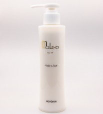 make_clear-e1791176718918