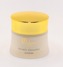 wrinkle_smoother-e1792394649573
